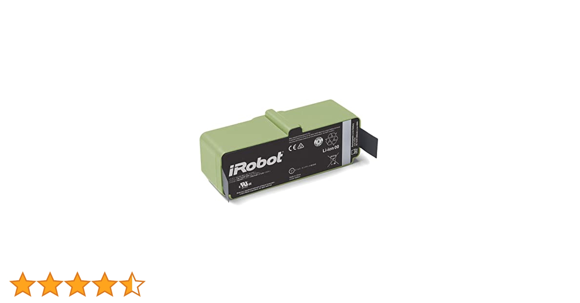 ゆうりん　ルンバ　iRobot リチウムイオンバッテリー 4462425 Amazon | 【純正品】アイロボット ルンバ リチウムイオン